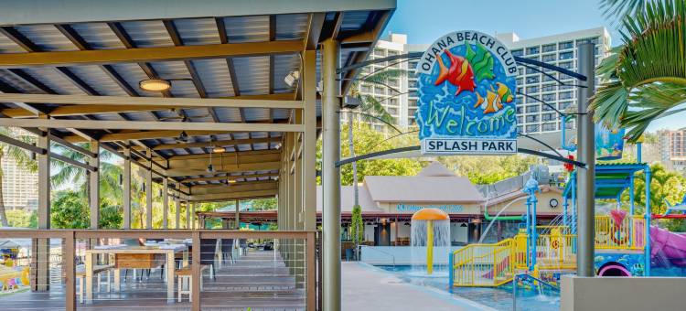 关岛都喜海滩度假村(Dusit Beach Resort Guam)图片