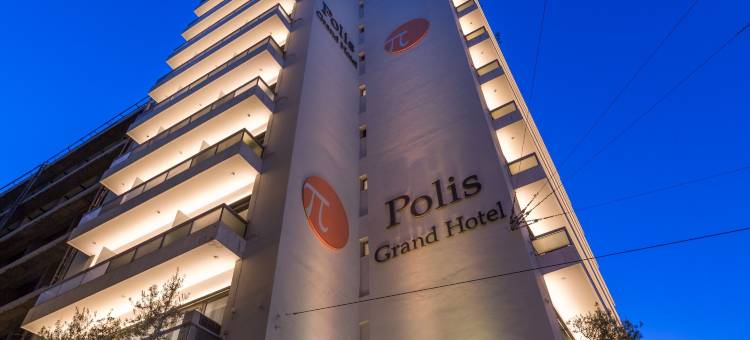 波里斯大酒店(Polis Grand Hotel)图片