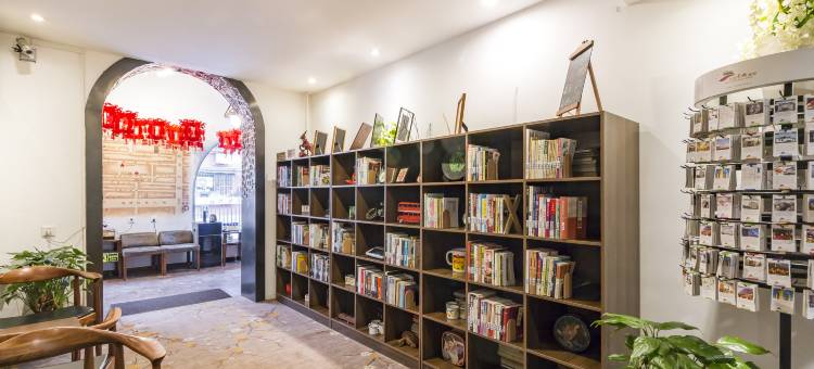 时光漫步酒店(北京国子监簋街店)图片