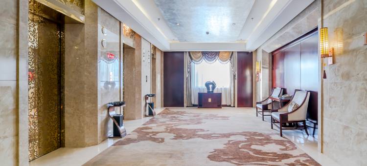 定西天庆国际酒店图片