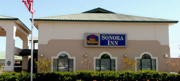 美洲最佳价值旅馆及套房 索诺拉(Americas Best Value Inn & Suites Sonora)图片