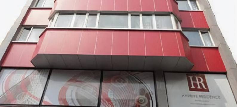 哈比耶住所酒店(Harbiye Residence)图片