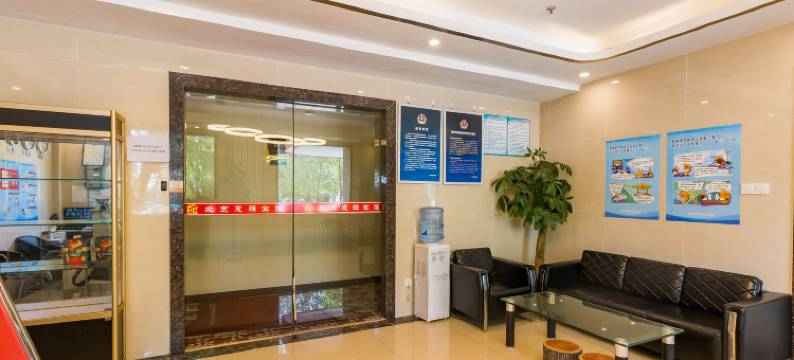 惠强宾馆(北京T1航站楼店)图片