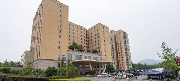 横店影视城丰景嘉丽大酒店图片