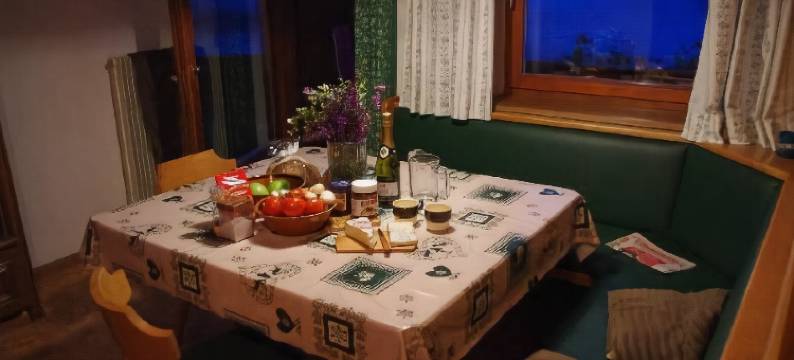 康佛利亚木屋(Confolia Apartments)图片