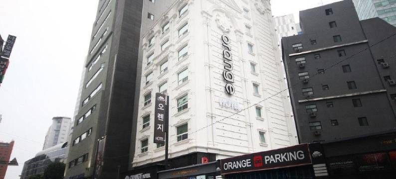 橙色酒店(Orange Hotel)图片