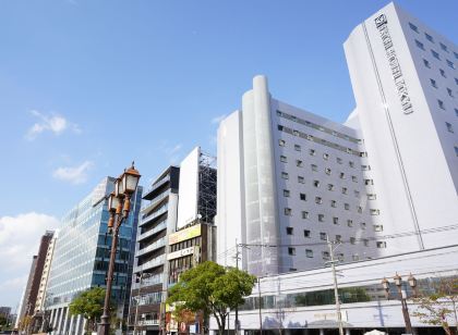 Fukuoka Tokyu Hotels Trip Com