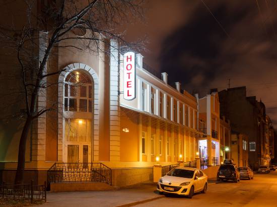 聖彼得堡雷吉納酒店