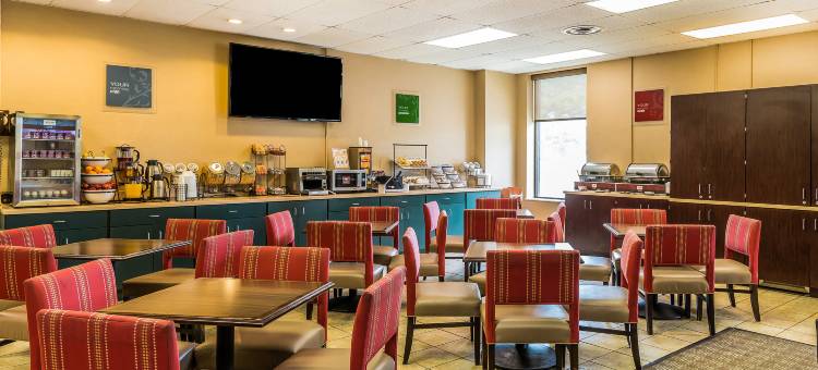 凯艺套房酒店(Quality Inn & Suites)图片