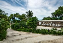 巴拉望岛道夫酒店(Astoria Palawan)酒店图片