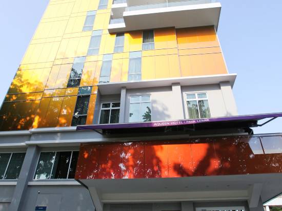 巴耶利峇寰庭商旅酒店