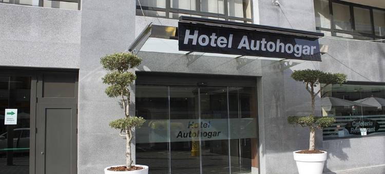 家庭汽车酒店(Hotel Best Auto Hogar)图片