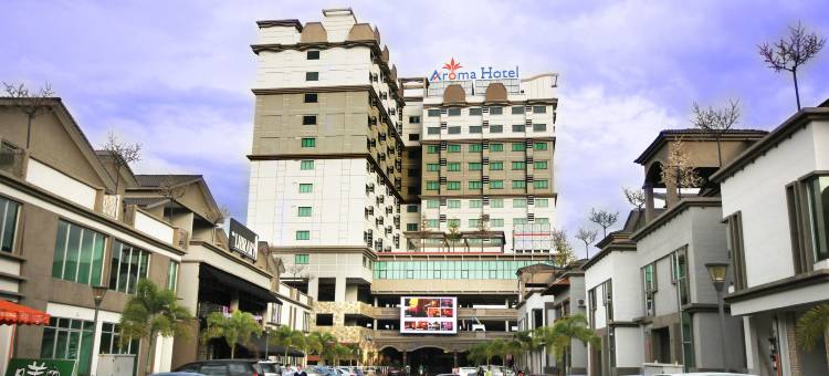 芬芳酒店(Aroma Hotel)图片