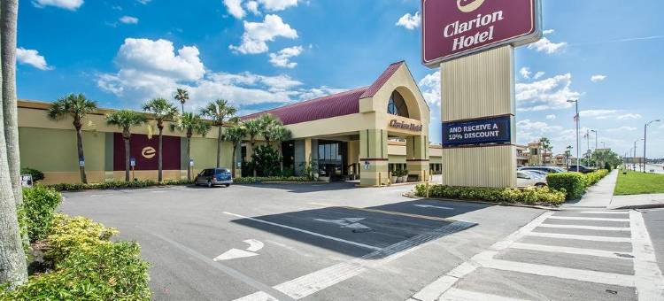 Quality Inn & Conference Center图片