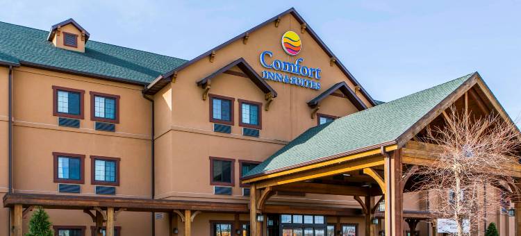 Comfort Inn & Suites Chillicothe图片