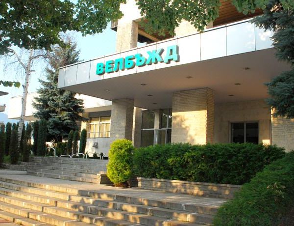 威尔巴兹酒店(Hotel Velbazhd)图片