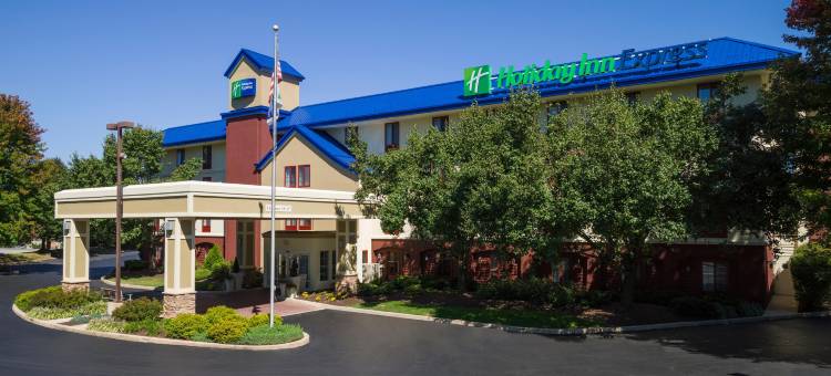 Holiday Inn Express 弗雷泽，MALVERN(Holiday Inn Express Frazer-Malvern)图片