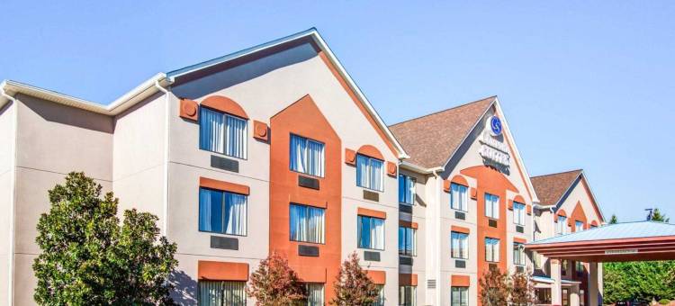 北区医院格威纳特舒适套房酒店(Comfort Suites Northside Hospital Gwinnett)图片