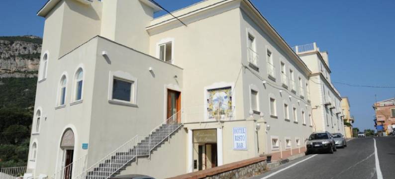 皇家山酒店(Hotel Royal Hills)图片