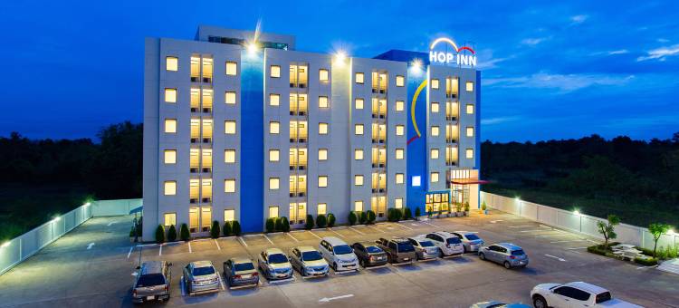 合宾酒店 乌汶府(Hop Inn Ubon Ratchathani)图片