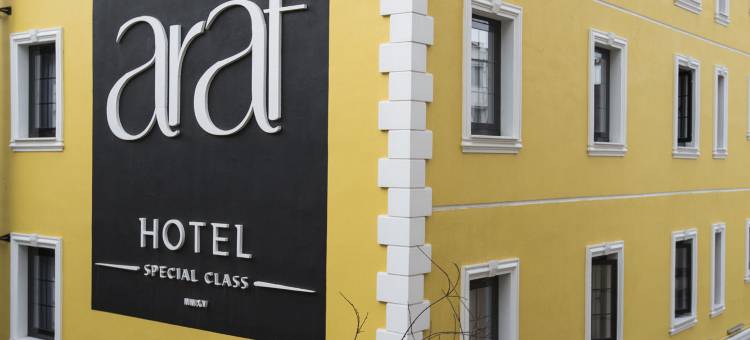阿拉夫酒店(Araf Hotel)图片