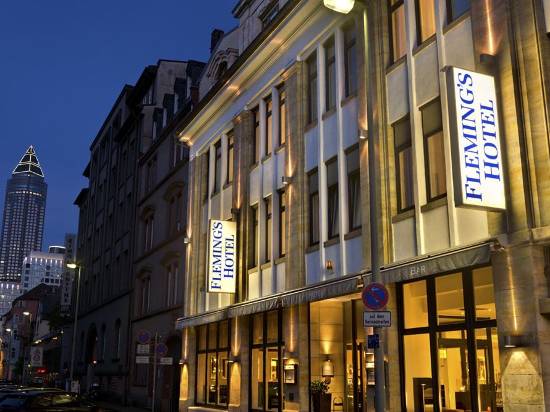 法蘭克福漢堡大道弗萊明酒店