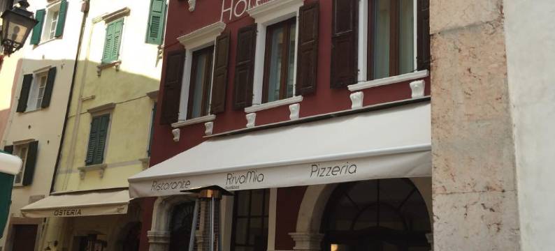 里瓦米亚酒店(Hotel RivaMia)图片