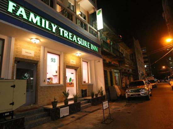 仰光世家寶酒店