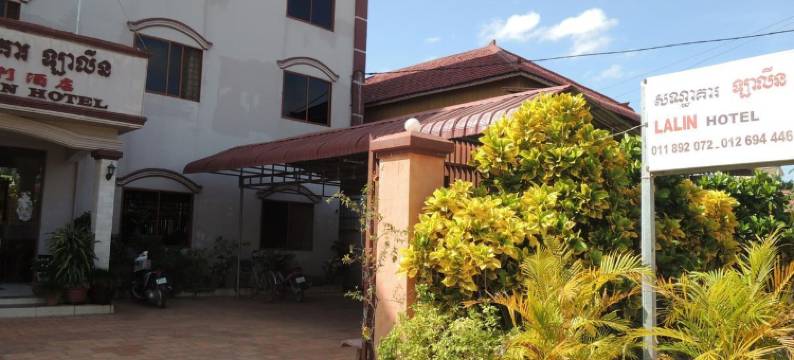 拉林酒店(LaLin Hotel)图片