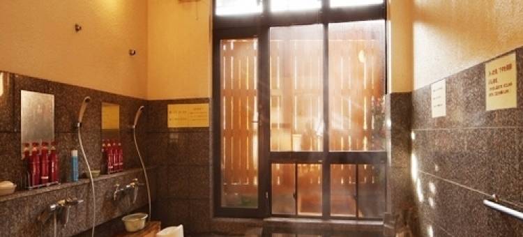 小野上温泉 喜久村(Onogami Onsen Ryokan Kikumura)图片