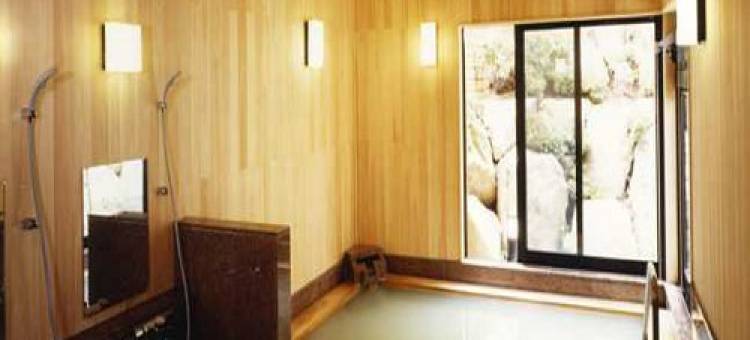 Gora Onsen Hakone Akatonbo图片