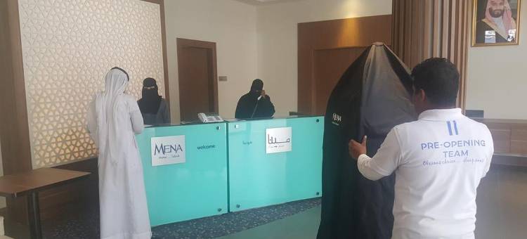 首都O458-美娜塔布科酒店(Mena Hotel Tabuk)图片