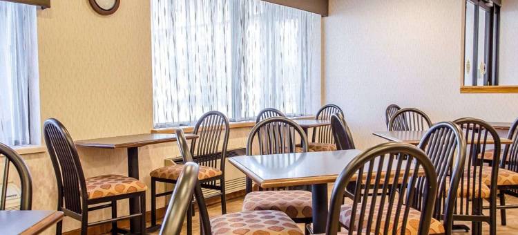 凯艺酒店-哈里斯堡赫尔希区(Quality Inn Harrisburg - Hershey Area)图片