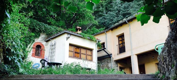 埃尔哈丁德尔孔德乡村酒店(Hotel Rural El Jardin del Conde)图片
