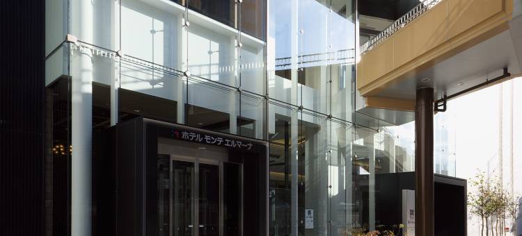 仙台蒙特埃马纳酒店(Hotel Monte Hermana Sendai)图片