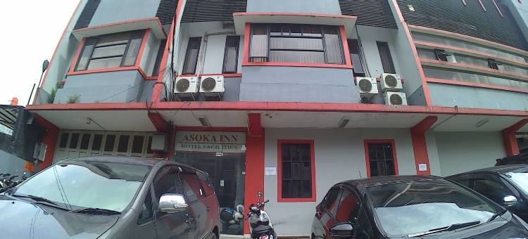 万隆阿育王酒店(Asoka Inn Bandung)图片