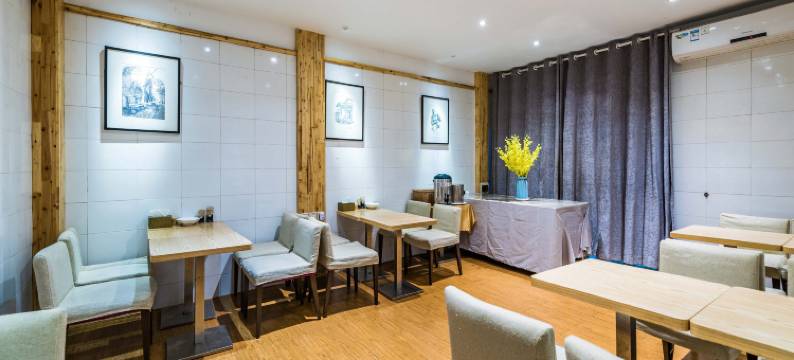能辉之星酒店(贵阳城市雅韵青云市集店)图片