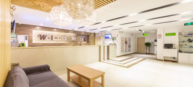 莫泰酒店(广州上下九步行街华林寺地铁站店)图片