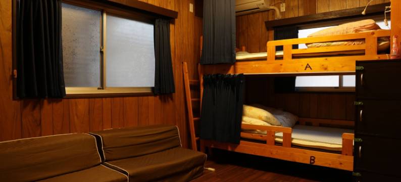 堺民宿(Sakai Guest House)图片