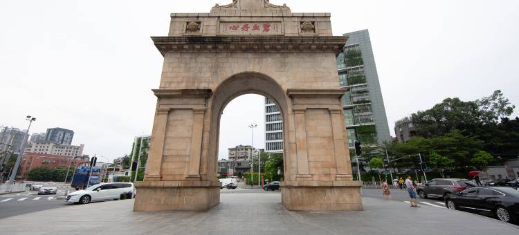 海友良品酒店(广州万佳服装城沙河顶地铁站店)图片