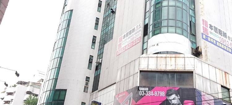 桃园沃客商务旅馆图片