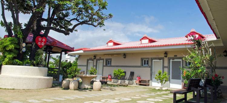 屏东山水乡村民宿图片