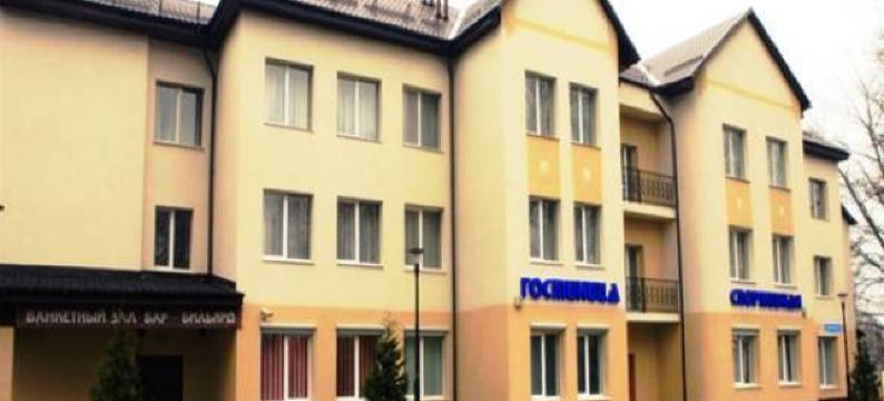 Gostinitsa Sportivnaya图片