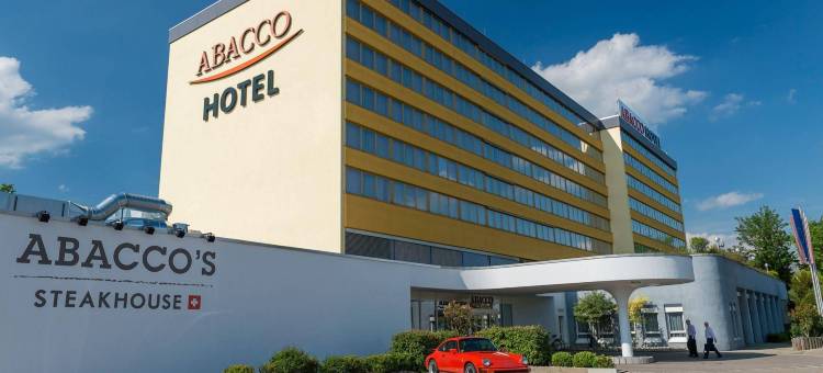 伊莱亚酒店斯图加特路德维希堡前阿巴科酒店由里拉诺(Elaya Hotel Stuttgart Ludwigsburg Ehemals Abacco by Rilano)图片