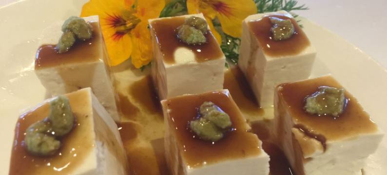 嘉义阿里山SunRise235庄园图片