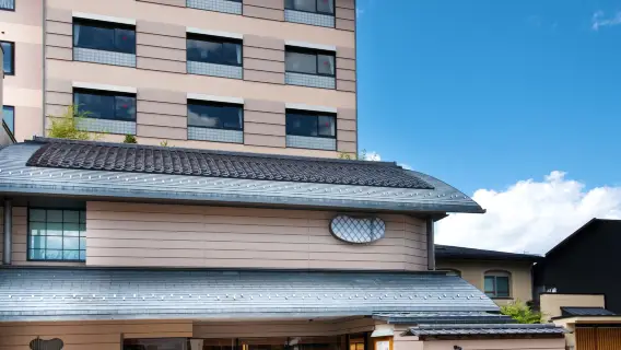 溫泉