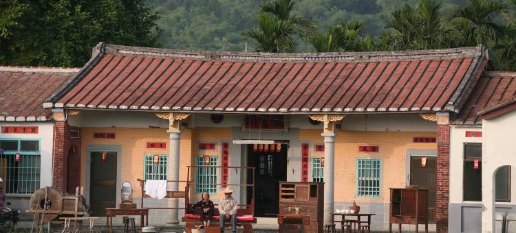 香蕉与黑胶三合院图片