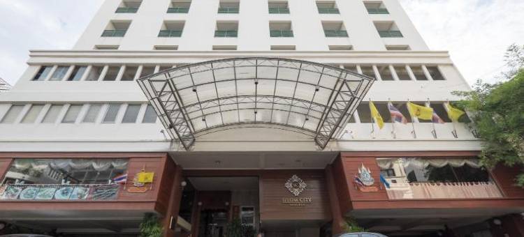 是隆城市酒店(Silom City Hotel)图片
