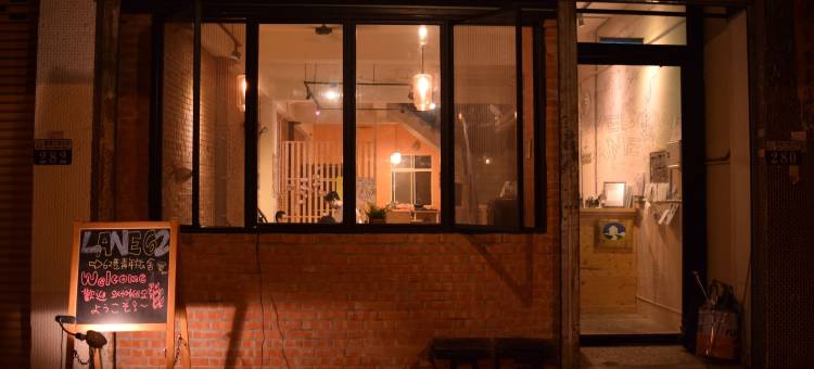 台中62巷青年旅居图片