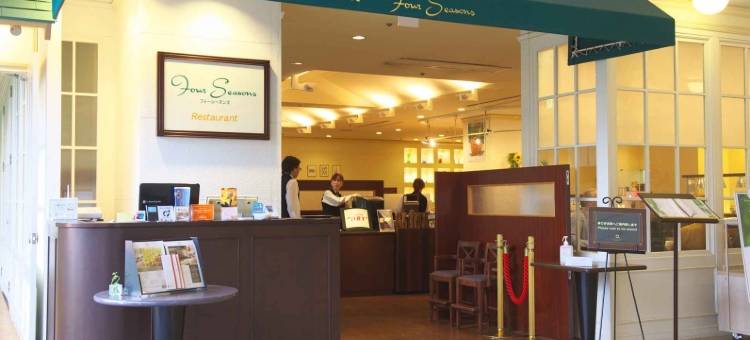 丰桥洛希尔酒店(Loisir Hotel Toyohashi)图片